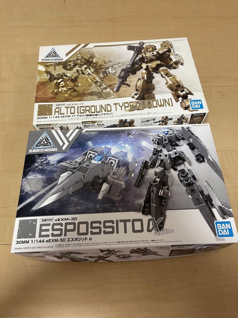 Amazon.co.jp: 30MMシリーズセット品 : おもちゃ